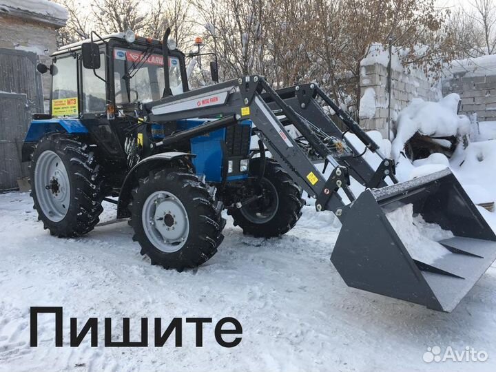 Услуги трактора(прицеп,погрузчик,отвал)