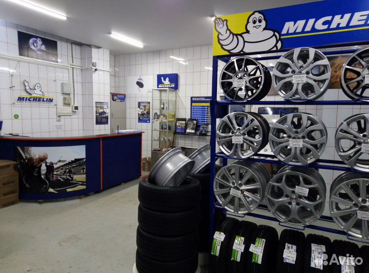 Formula Ice 185/60 R15 88T