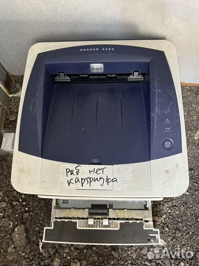 Xerox phaser 3250