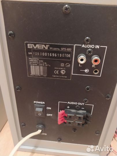 Колонки для компьютера с сабвуфером