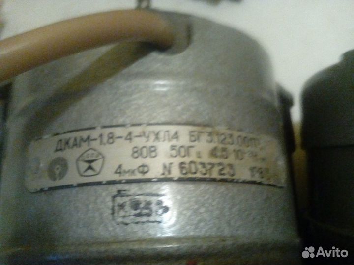 Запчасти к магнитофону