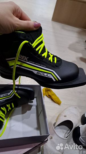 Лыжные ботинки