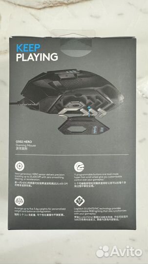 Игровая мышь