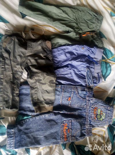 Детские вещи пакетом на мальчика от года