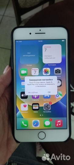 iPhone 8 Plus, 256 ГБ