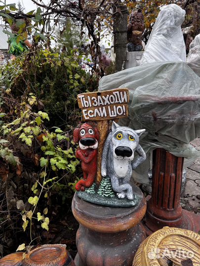 Фигура Волк с собакой 