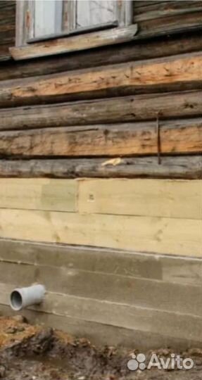 Плотник фундамент ремонт отделка