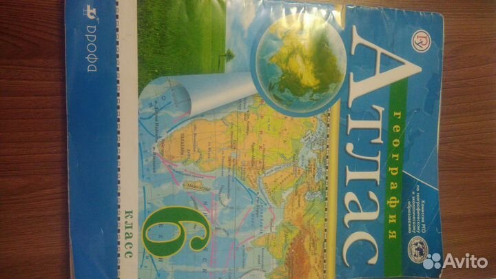 В отличном состоянии