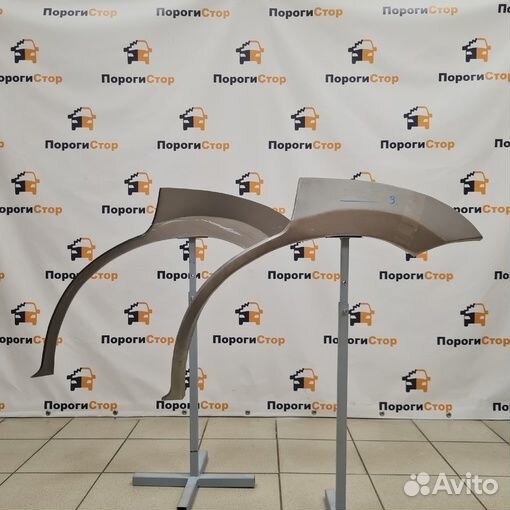 Ремкомплект крыла Chery Tiggo T11 левый