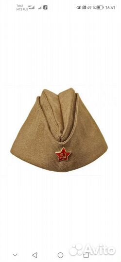 Пилотки военные 54-58