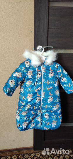 Зимний конверт трансформер