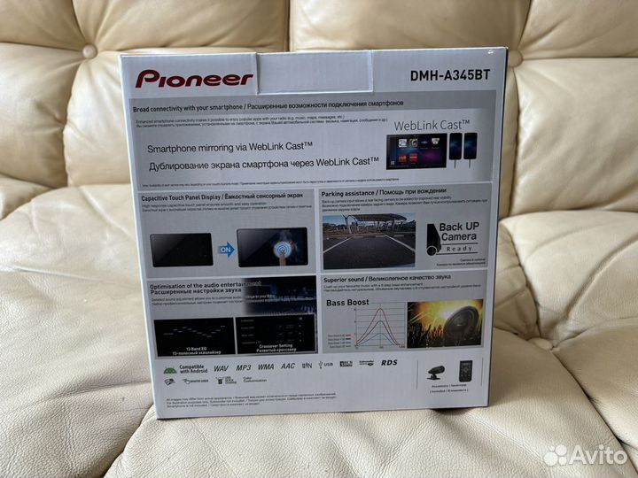 Авто магнитола 2 DIN Pioneer DMH-A345BT