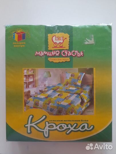 Комплект постельного детского белья Шуя