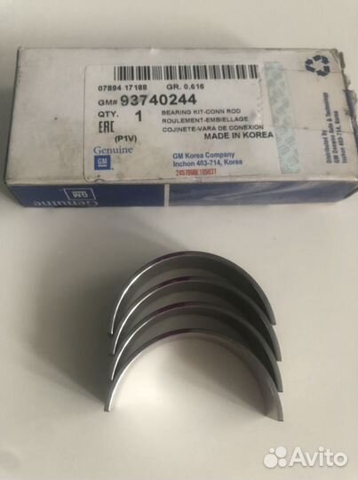 Вкладыши gm 93740244, chevrolet epica