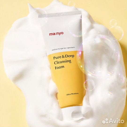 Пенка Manyo Pure Deep Cleansing Foam