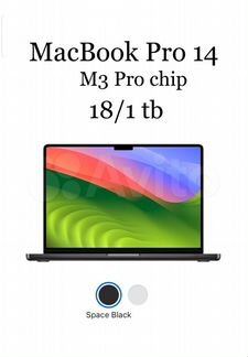 Macbook Pro 14 M3 pro 18/1tb Black