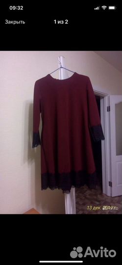 Пакетик с вещами