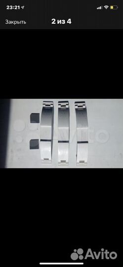 Стопор для двери IKEA