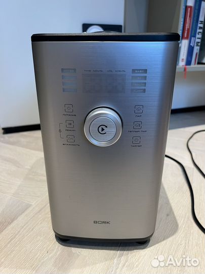 Увлажнитель Bork H701 серый