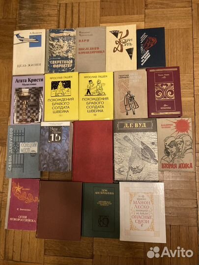 Художественная литература 2