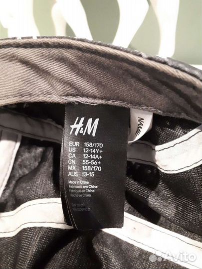 Кепки, Шапки, перчатки H&M