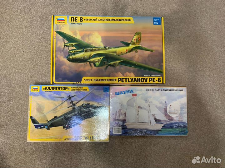 Сборная модель. Zvezda. Zvezda сборные модели