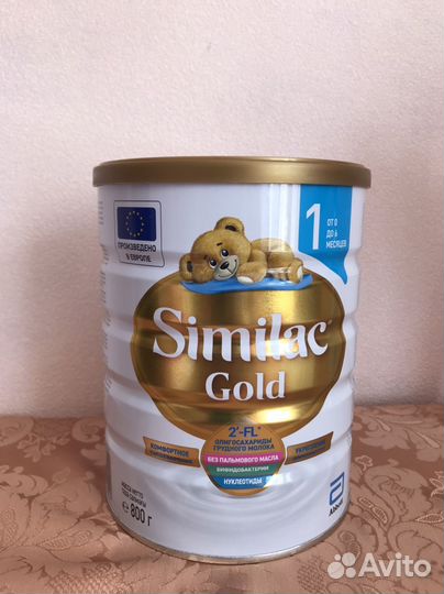 Смесь similac gold 1