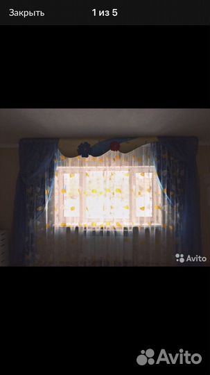 Шторы, тюль, Ламбрекен