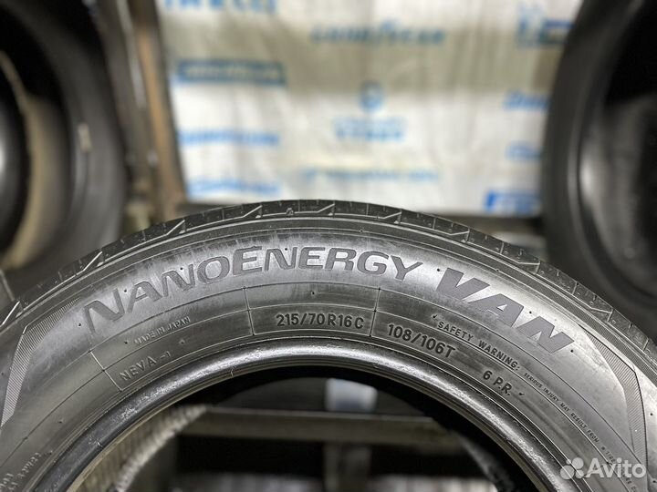 Toyo NanoEnergy Van 215/70 R16C 108T