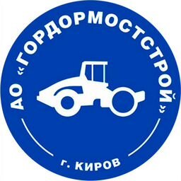 АО "Гордормостстрой"