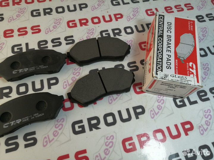 Колодки передние дисковые BJ 2WD (пиф) 323 Familia