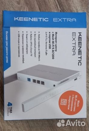 Wi-Fi роутер Keenetic Extra kn-1713