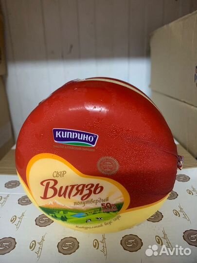 Сыр Витязь Полутвердый 1.5кг