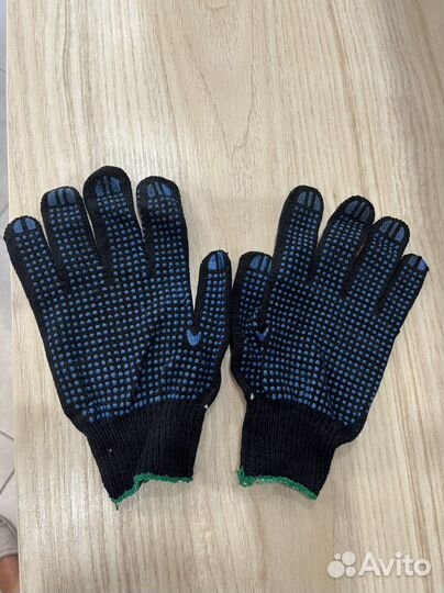 Перчатки хозяйственные