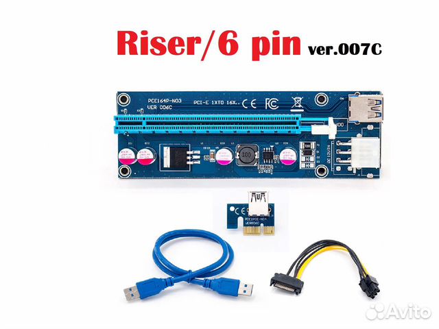 Райзер 6pin, Multi, Molex. Новые