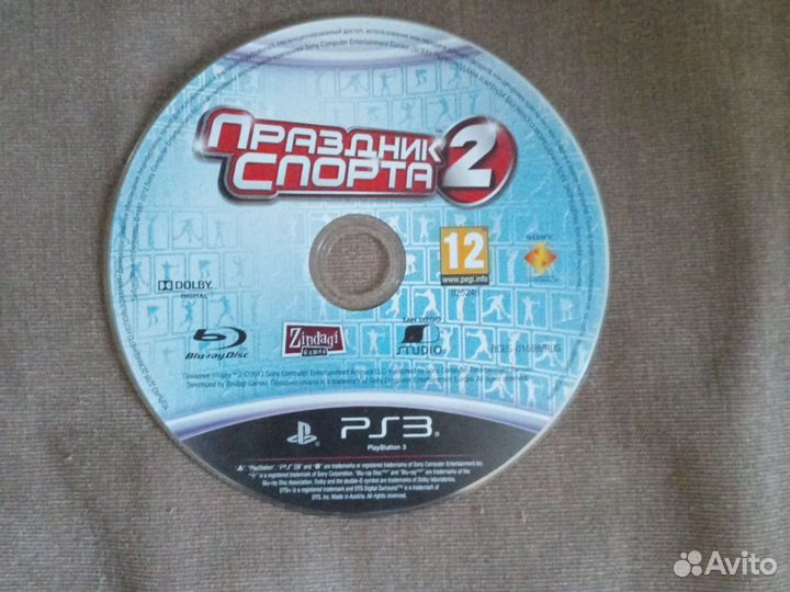 Игры для приставок ps3