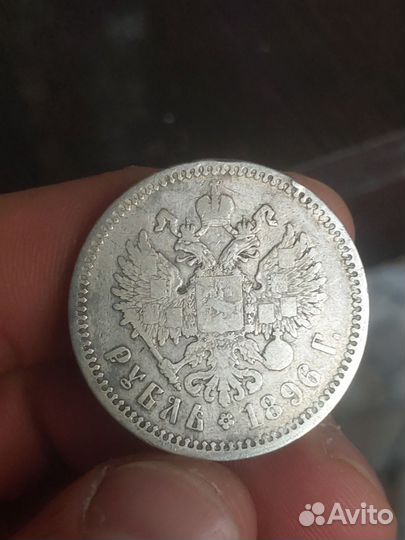 1 рубль Николая 2 1896 год * Париж серебро