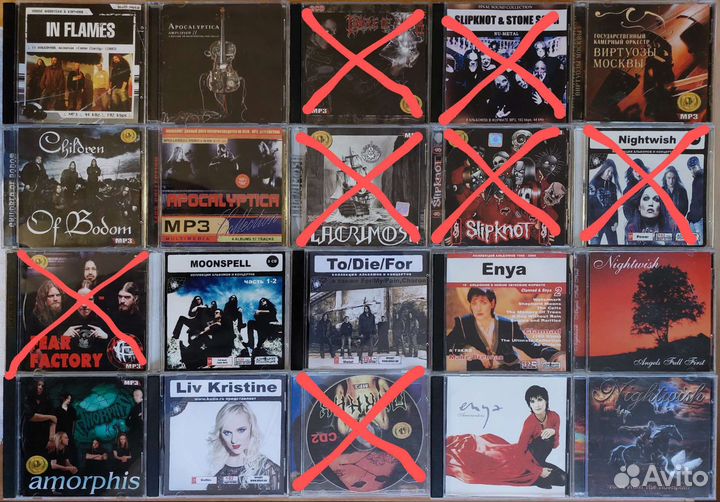 Компакт-диски MP3 и Audio CD - рок, метал и др