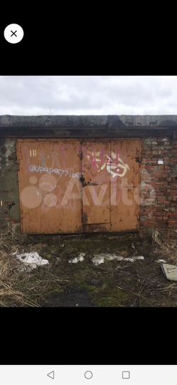 Гараж, 26 м²