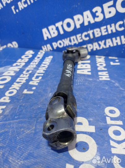 Рулевой карданчик Kia Cerato Koup купе G4KD 2010