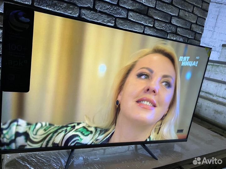 Телевизор 43 из будущего(есть все)