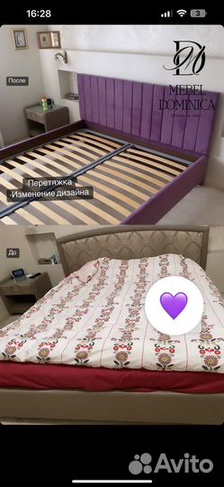 Качественная перетяжка мягкой мебели