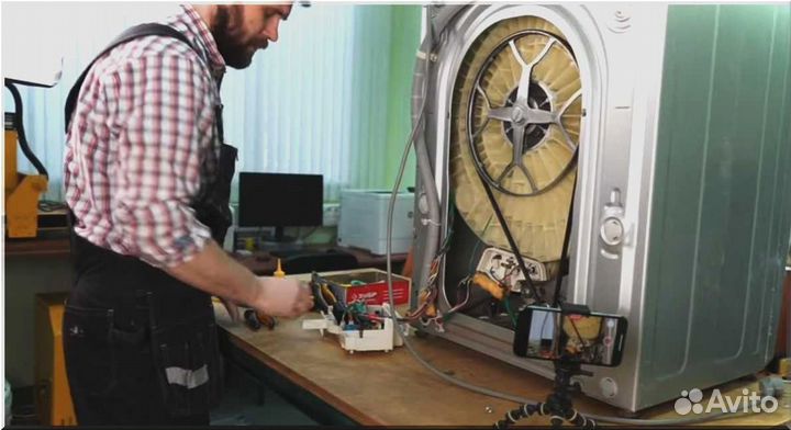 Ремонт стиральных машин частный мастер