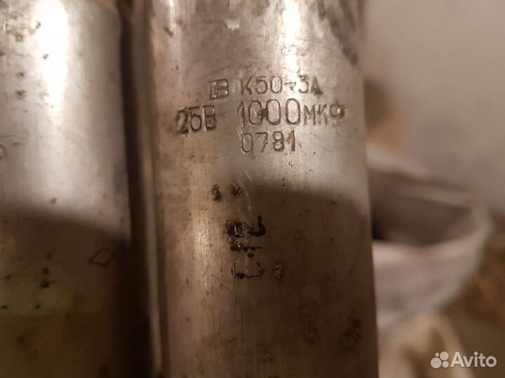 Конденсатор К50-3А 25В 1000мкФ