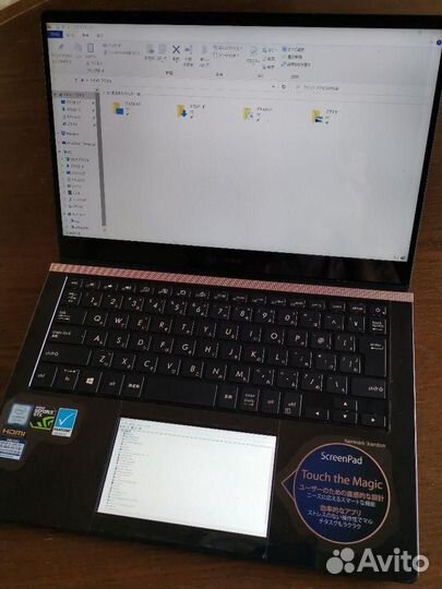 Asus Zenbook UX450F i5-8265U с двумя экранами