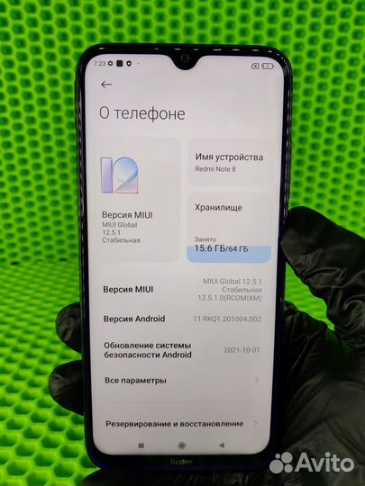 Xiaomi Redmi Note 8, 4/64 ГБ