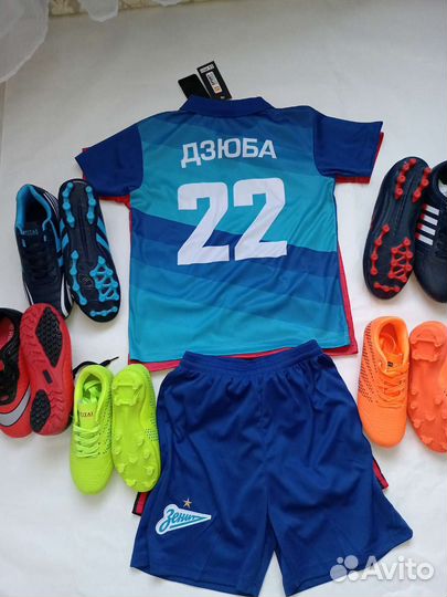 Сороконожки 34