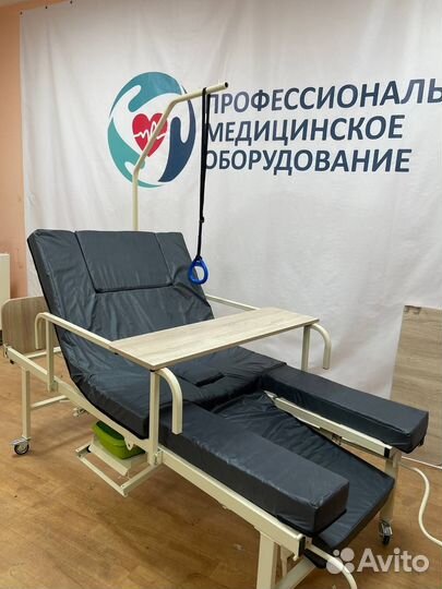 Многофункциональная медицинская кровать кардио-кре