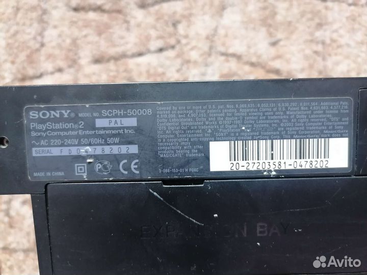 Sony PS2 fat, scph-50008