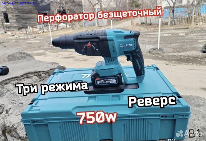 Набор инструментов Makita 6в1